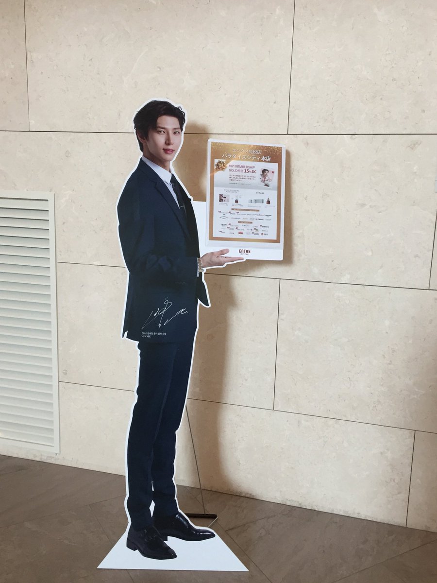 久しぶりにゆっくりできた韓国＆VIXX活だった✨終わってしまうとやっぱり悲しいな😢