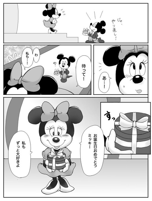桐 さん の最近のツイート 10 Whotwi グラフィカルtwitter分析 桐 さん の最近のツイート 10 Whotwi グラフィカルtwitter分析