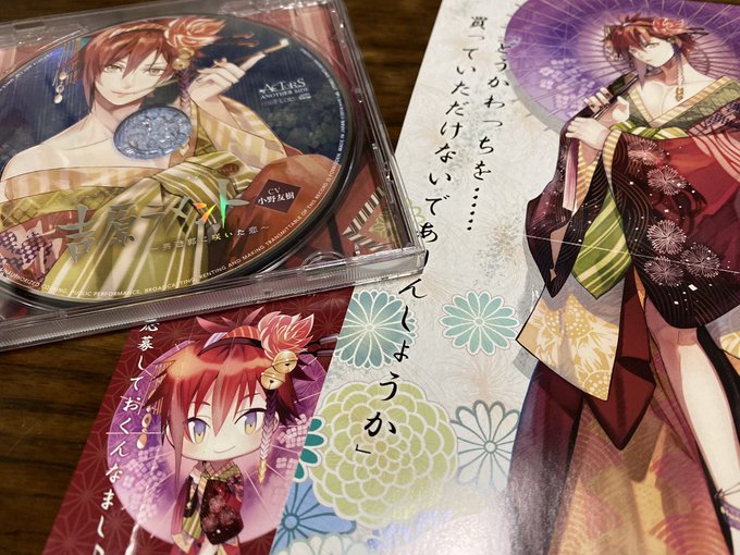 上選択 吉原 ラメント イラスト 無料のイラストやかわいいテンプレート 上選択 吉原 ラメント イラスト 無料のイラストやかわいいテンプレート