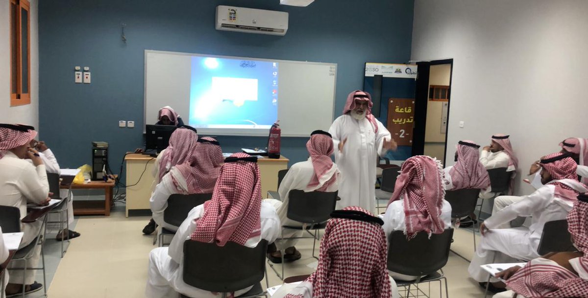 ClubMaj's tweet photo. بدات دورة الدافع الوطني (الامن والسلامه)مع المدرب الاستاذ/ محمد ناحي العتيبي @con_edumaj @Media_M_E @majmaah_edu https://t.co/QDwy7tFXdc