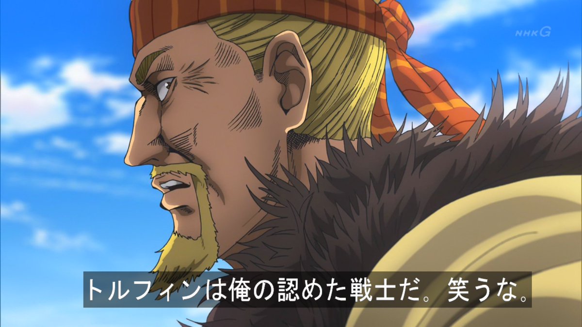 ヴィンランド サガ 第18話 感想 神父様が語る愛と差別 クヌート殿下が王へと覚醒 ヴィンランド サガ 第18話 感想 神父様が語る愛と差別 クヌート殿下が王へと覚醒