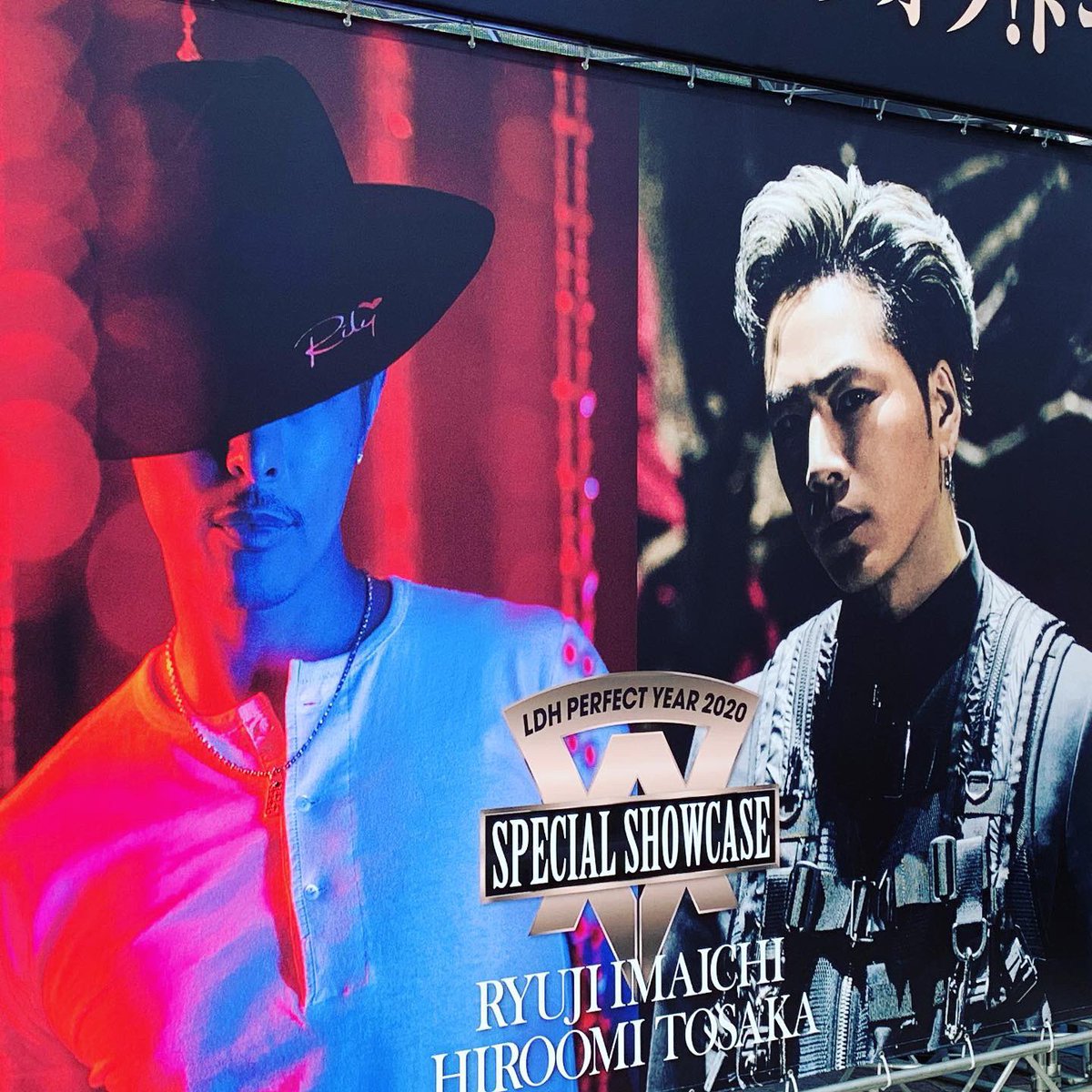 モニタリング 三代目 モニタリング 三代目