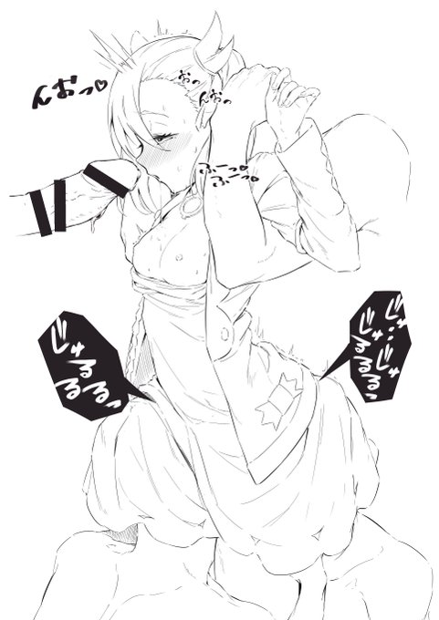 催眠にかかってしまったマリィにエールを送るエール団
なかなか催眠がきれないのでこの後持ち帰ってエールを送った 