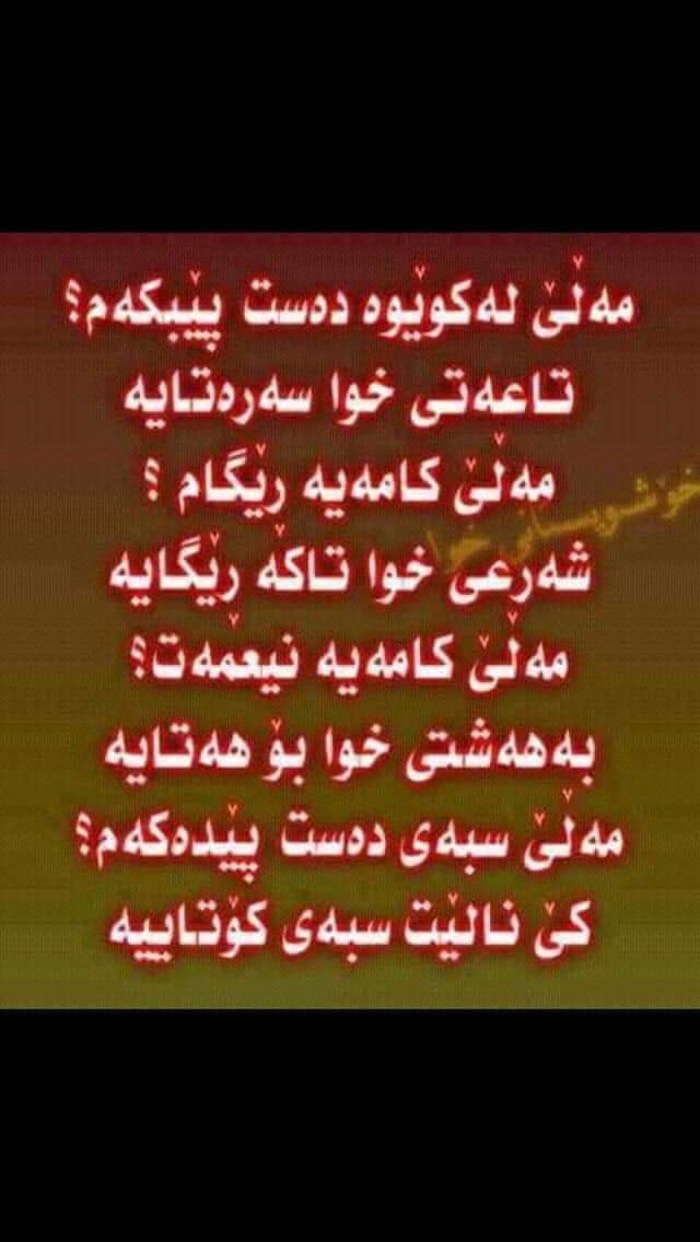 jasm 💜m💔A 💜 (@mahamdjasm) on Twitter photo 
