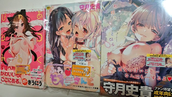 @rinarinasindo 石恵先生も守月先生もいいですよね…✨
🐅にはこんなパネルもありました! 