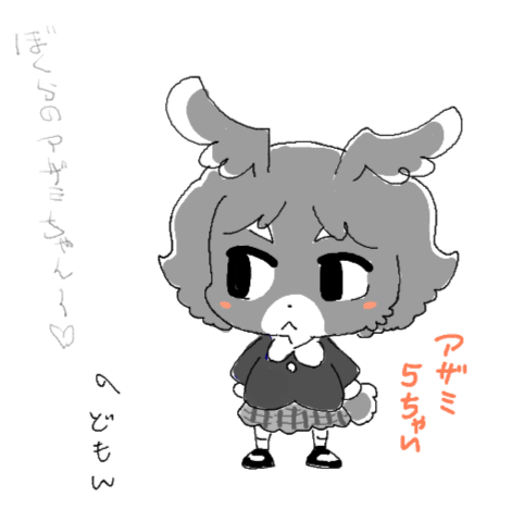 いままでYuさん(@wanda_yu)と絵チャしておりました。ひさびさで楽しかった～♪
ちょっと新キャラ案も描いたりしました。すぐに漫画にだせるといいな。

Yuさん、いつもお誘いありがとうございます! 