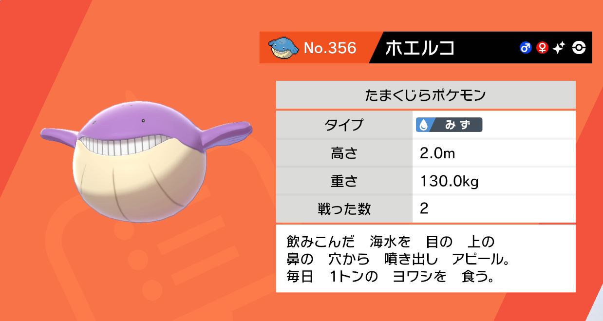 Twitter 上的 天宮こころ はじめて色違いでた かわいい ポケモン剣盾 T Co O80krlruet Twitter Twitter 上的 天宮こころ はじめて色違いでた かわいい ポケモン剣盾 T Co O80krlruet Twitter