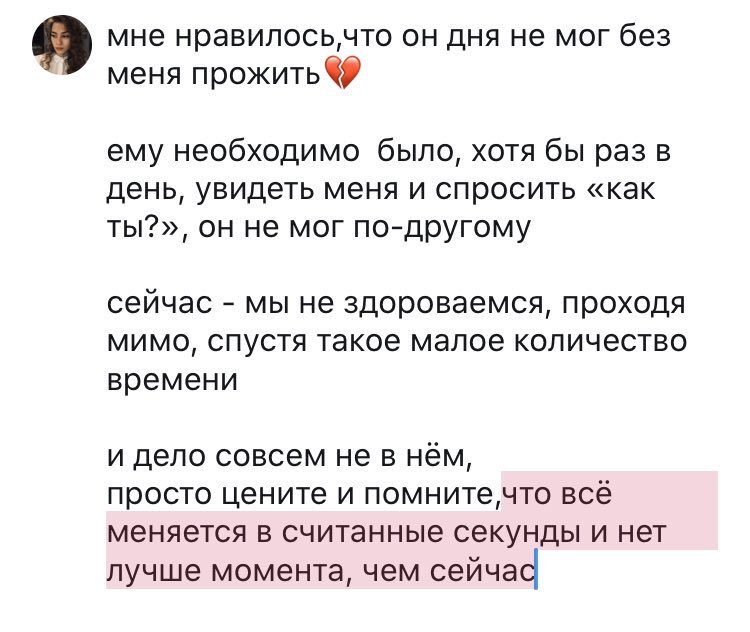 девочка среда (@merrydaay) on Twitter photo 