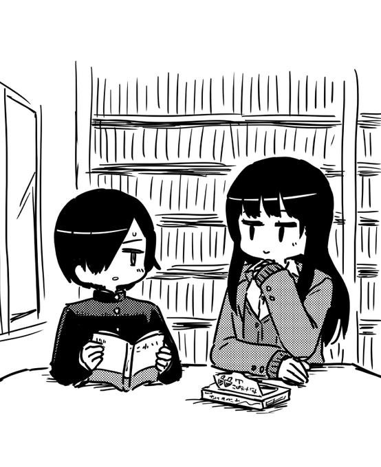 ファンアート 