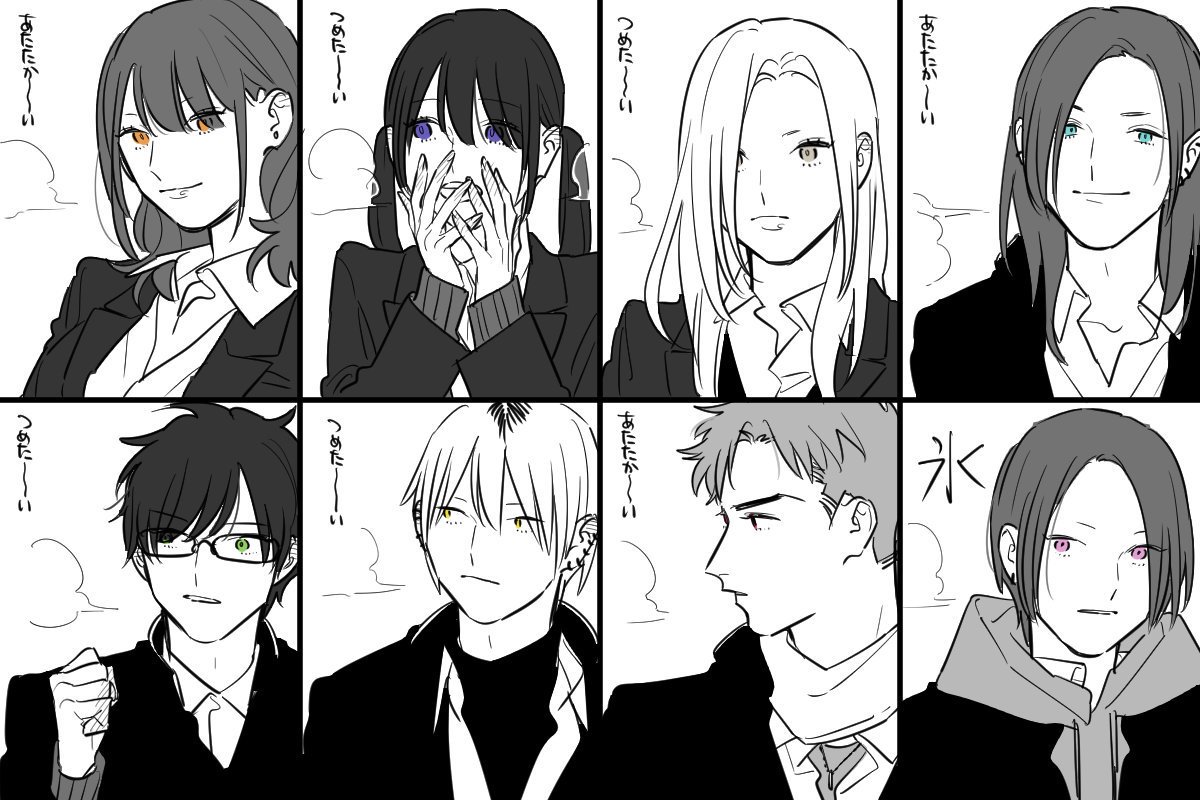 りべるむ En Twitter 手