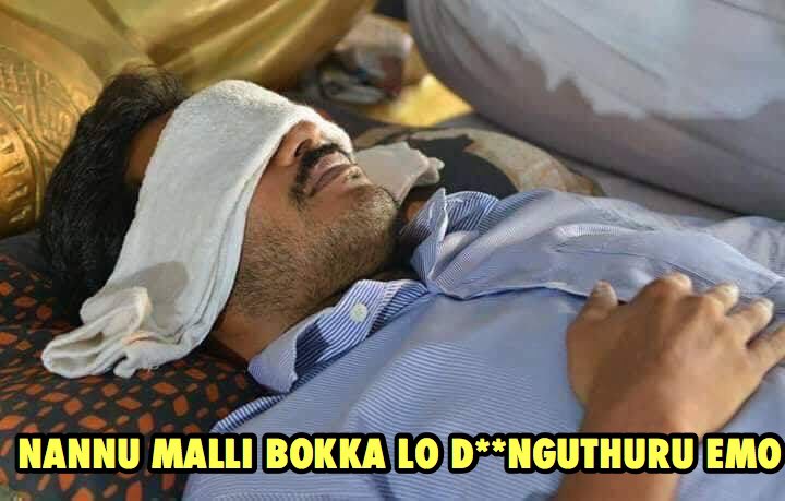 Agnyaathavaasee's tweet photo. Jagan Anna after seeing Twitter Trend 
#SaveHindusFromJaganReddy https://t.co/weP9SuOkzm