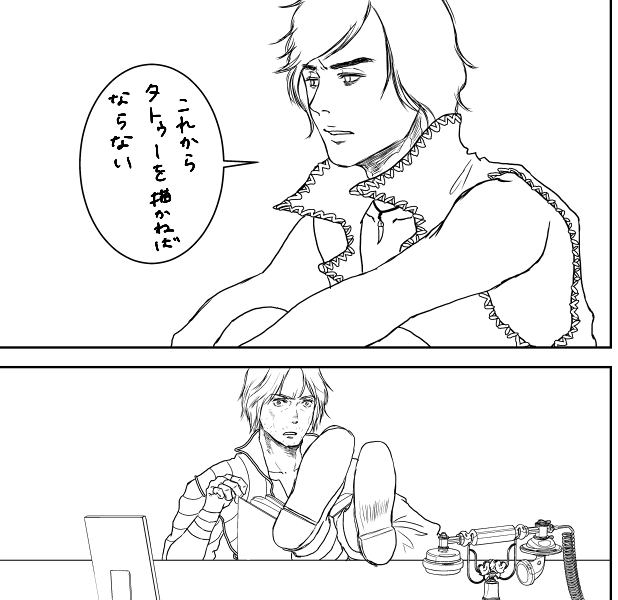 マジでVちゃん描いてる人どうしてるの…? 