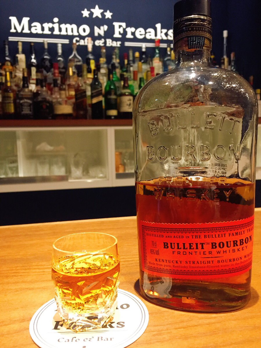 Marimon Freaks ブレットバーボン Marimonfreaks バー カクテル 大和 カフェ マリモ フリークス カフェバー ショットバー Brooklyn Cocktail Cafe Whiskey Whisky Bourbon Bar Cocktail カリモク60 大和バー Bulleitbourbon T