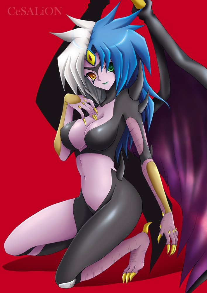 Is it weird that i want @CyberSuccessor to kiss me
