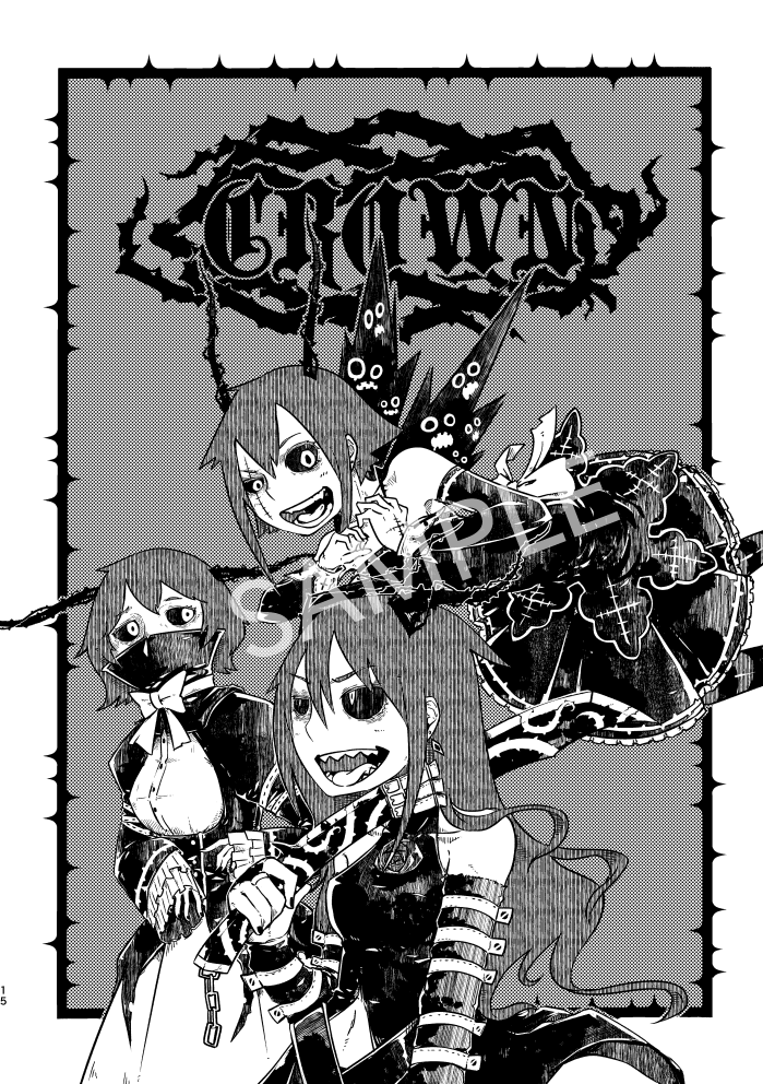 11月24日開催、コミティア130で頒布する新刊のサンプルです。
今回はエンブレムをテーマにしたイラスト本!
42種類のエンブレムと30人のキャラクターイラストを収録。
スペース:A25bでお待ちしておりますのでよろしくお願いします!
#コミティア130 #COMITIA130