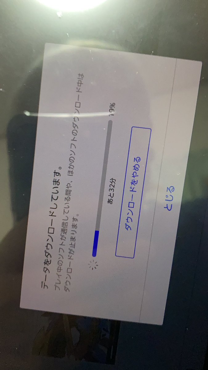 ポケモン剣盾エラー問題を時系列順にまとめてみた 5ページ目 Togetter