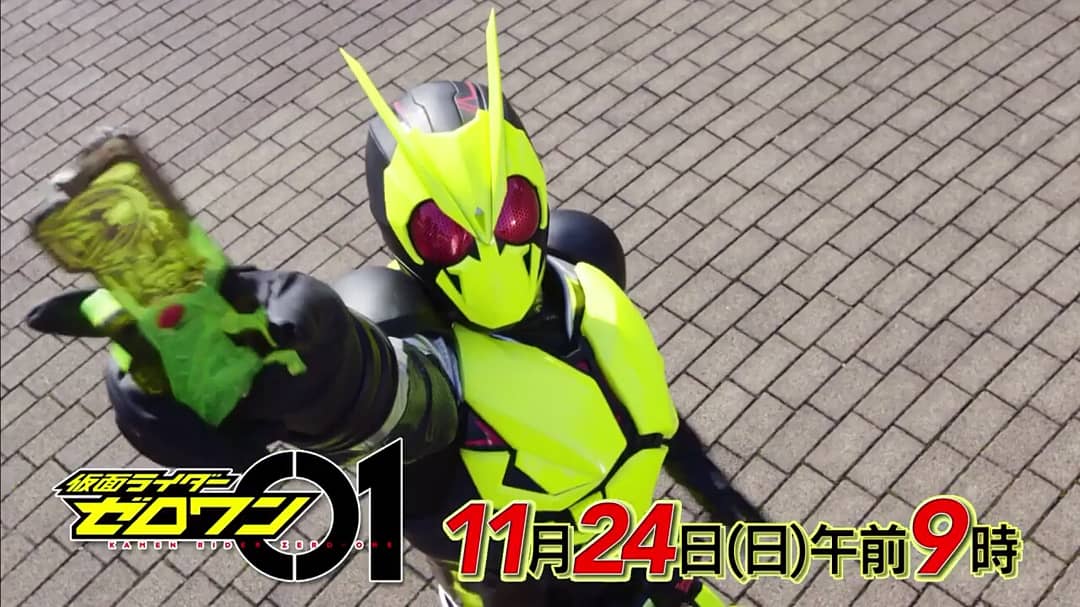 BraderAnd's tweet photo. Preview images from epi 12 of #kamenriderzeroone 
 https://t.co/Na3xDyQmCc

#rangernation #kamenrider  #kamenriderzio #kamenriderdecade  #gogopowerrangers #supersentai #toku  #henshin #tokusatsu_universe #tokusatsu #kiryuusento #kamenriderzeroone #kamenriderzeronos #zerotoone https://t.co/STt54iSI8i