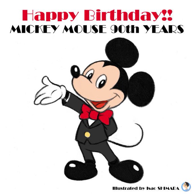 Happybirthdaymickeyのtwitterイラスト検索結果 古い順