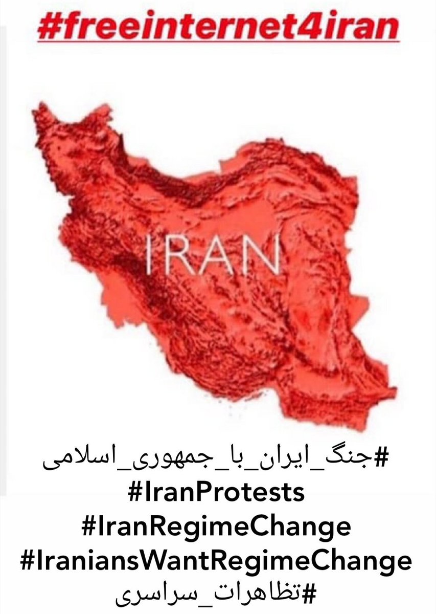 The people iran are calling for the overthrow of the Islamic Regime, please be their voic 🙏🙏

#IranProtests 
#IranRegimeChange @dominiknpeters @KThomasDC @brookefoxnews @TreyYingst @TheTowerDotOrg @jdgreenblatt45 @omriceren @MajaEUspox @jihadwatchRS @Yair_Rosenberg