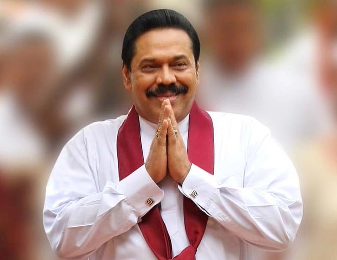 Wish you a very Happy Birthday  Mahinda Rajapaksa  