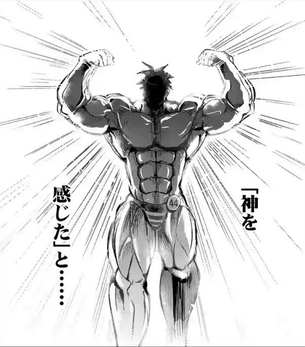 @HEISEI_love_bot これ好き 