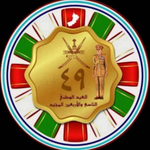 محمد الحسنى (@abunasser1155) on Twitter photo 