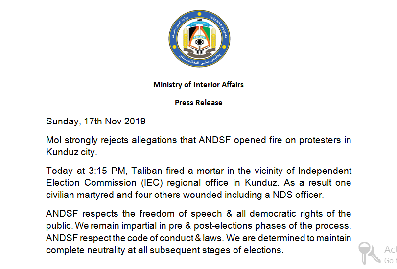 Ministry Of Interior On Twitter
