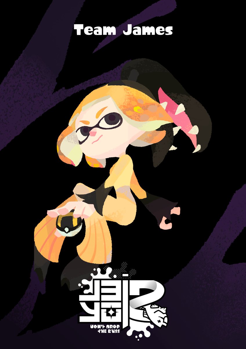 Twitter Splatfests Chimecho Teamjames This Octoboy Cannot Boast Of His Strength Or Dexterity But You Can Say With Certainty That No One Would Want To Splat This Cutie Join Discord