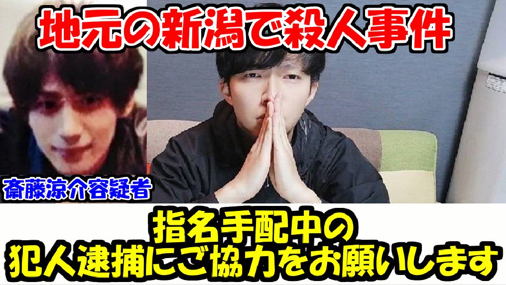 石沢結月 Hashtag V Twitter 石沢結月 Hashtag V Twitter