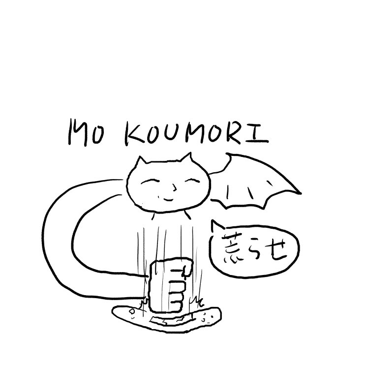 ウォルピスカーター (@wolpis_kater) on Twitter photo 