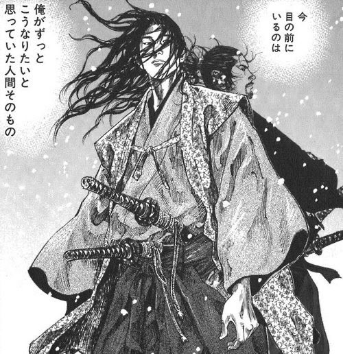 Fatima Kami En Twitter This Manga Is Everything To Me Sasakikojiro Took My Breath Away Inouetake Inoueart Vagabond バガボンド Takehikoinoue Miyamotomusashi 佐々木小次郎 新免武蔵 宮本武蔵 Saturdaythoughts T Co