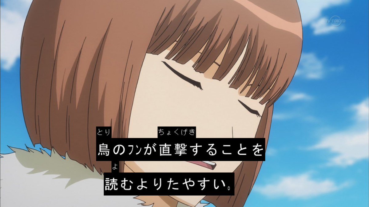 嘲笑のひよこ すすき 本日11月18日は声優の渡辺明乃さん 陸奥 矢作キョウ 結城リトほか の誕生日 おめでとう 声優 Toloveるダークネス Toloveる Toloveru D Cfvanguard Cf Vanguard ヴァンガード 銀魂 Gintama Shinkalion シンカリオン