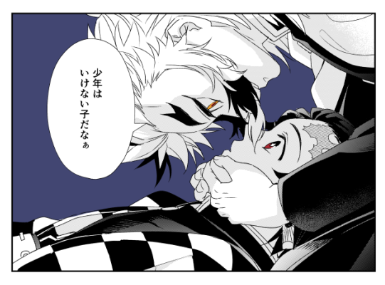 煉炭 頂いた一言セリフでらくがき③ 
