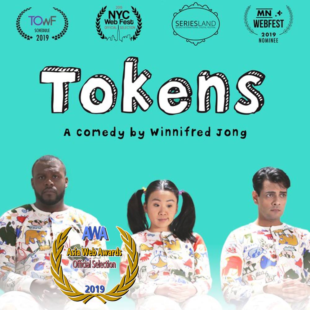 Wow wow wow!! This is so amazing! TOKENS is an official selection at the @asiawebawards!! @Telefilm_Canada @BellFund @WIDC_ca @WFW_Intl @dazmocamera @rollingpicture1 #RepresentationMatters