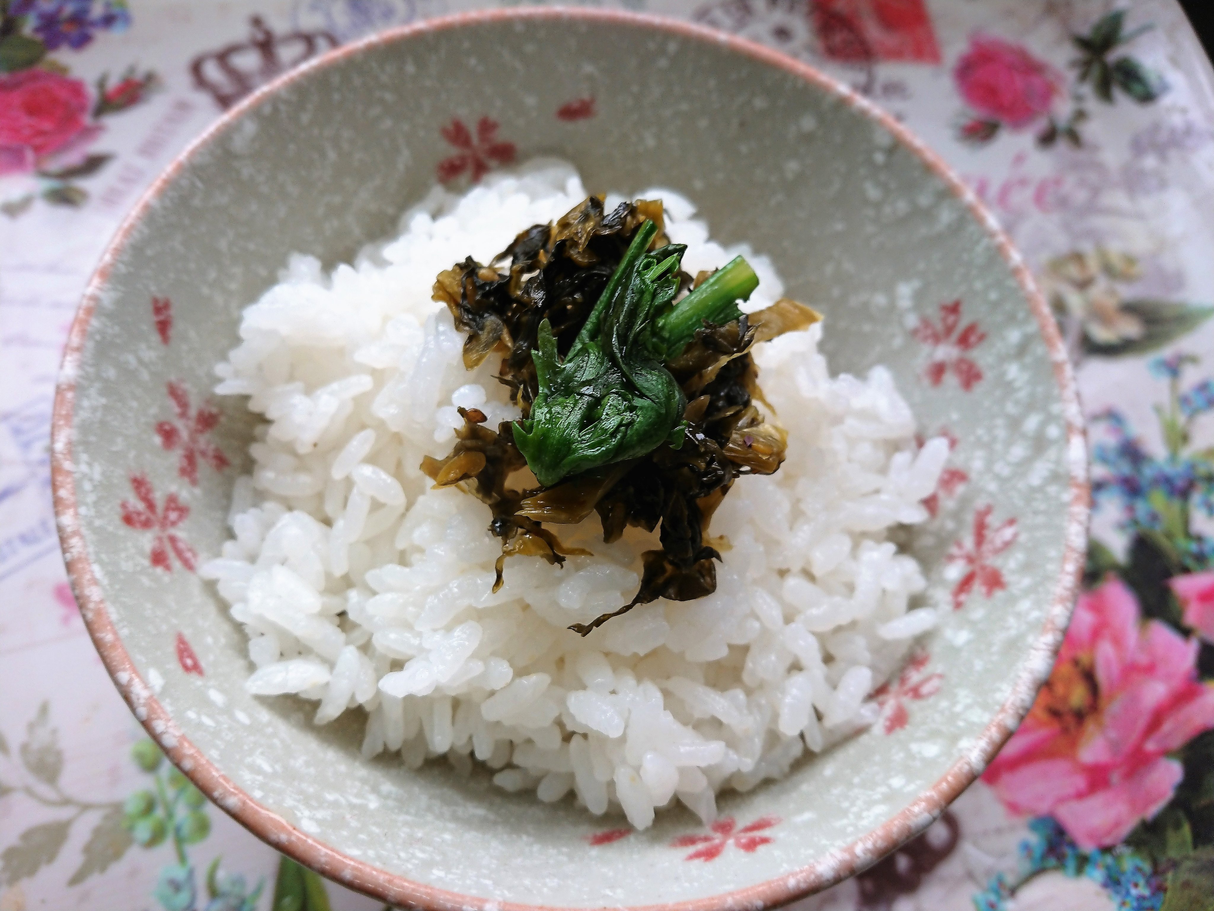 高菜ご飯 Twitter Search Twitter