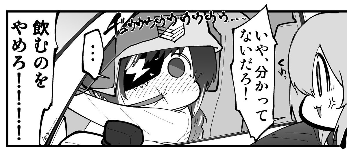 LOVE…… 