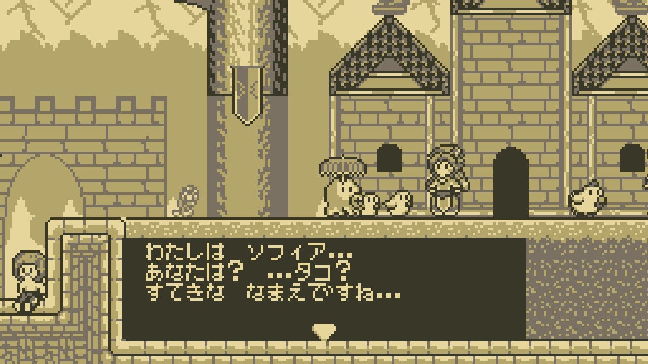 ラリアット 助けてタコさん 昔にあったスーパーゲームボーイみたく色味を変える事ができて芸が細かい あとやっぱり世界観が重い Nintendoswitch T Co 4tmgauvpag Twitter