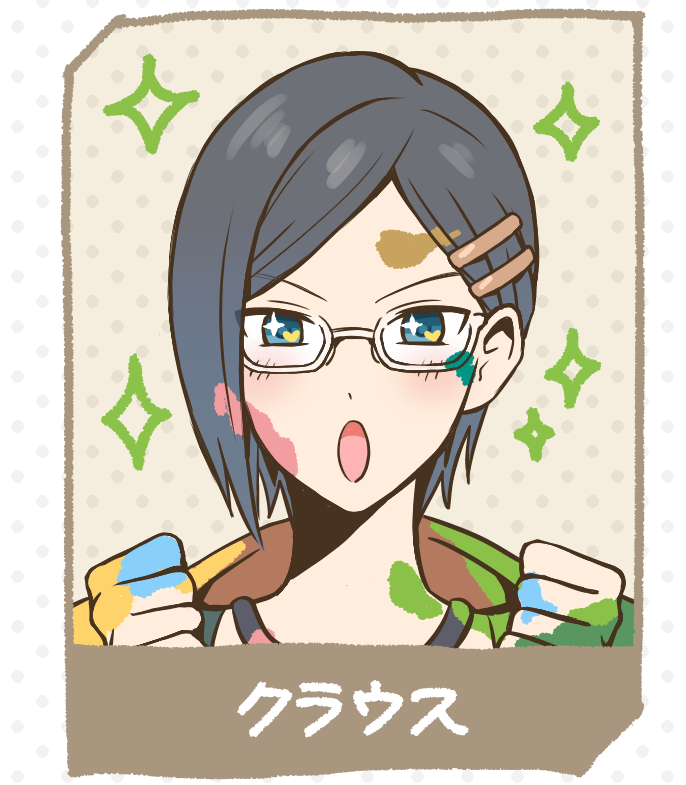 ふろの tweet media