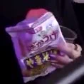 クラブで踊る片瀬那奈さんが手に持っていた物とは？