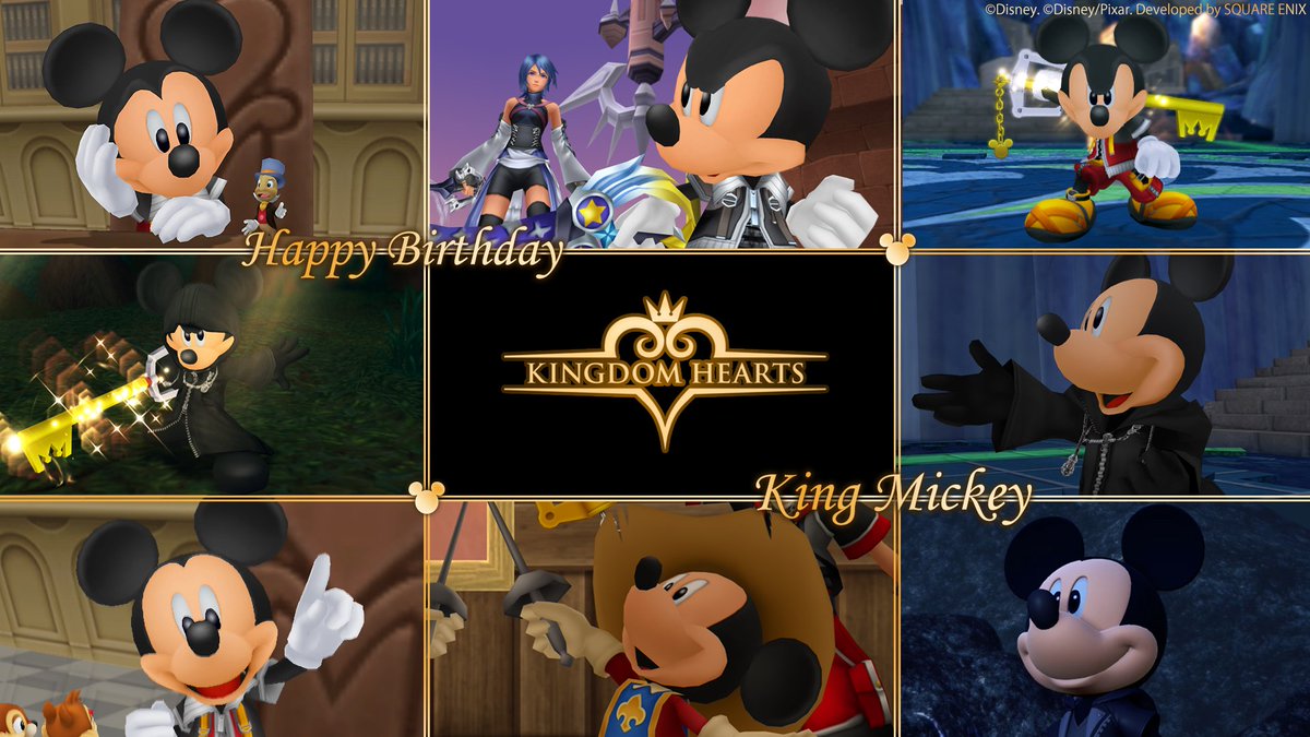 キングダム ハーツ 王様お誕生日おめでとう Kh ハッピーバースデーミッキー ハッピーバースデーミニー
