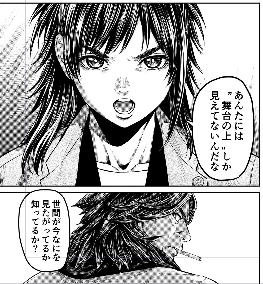 「舞台役者編」は世界的な舞台演出家によるパワハラ問題を扱ってます。作品づくりの現場でしか分からないこと、到底外側からは理解されないだろうことについて。相変わらず熊谷さんのキレのあるパンチラインが続出するので、是非本編読んでいただきたいです。 