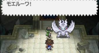 ドーセット アカホシ בטוויטר イヌヌワンで盛り上がりを見せてるけど 昔っからポケモンの鳴き声って文字に起こすと面白い