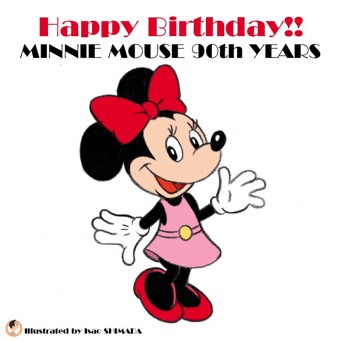 イラストレーターしまだいさお בטוויטר 11月18日 は ミニーマウス の 90歳 の 誕生日 です ミニーマウス90周年 イラスト ファンアート ディズニー ハッピーバースデーミニー これからもミニーと一緒に Thetrueoriginal Minniemouse Disney Fanart