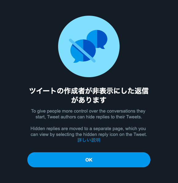 E9 9d 9e E8 A1 A8 E7 Ba Twitter Search