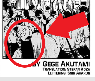 Steady Jujutsu Translator Official Akutami Sensei Paying Respect To The Og Senpai S Onepiece Ararechan Jujutsukaisen 呪術廻戦 ワンピース T Co Yve1dyjqga Twitter