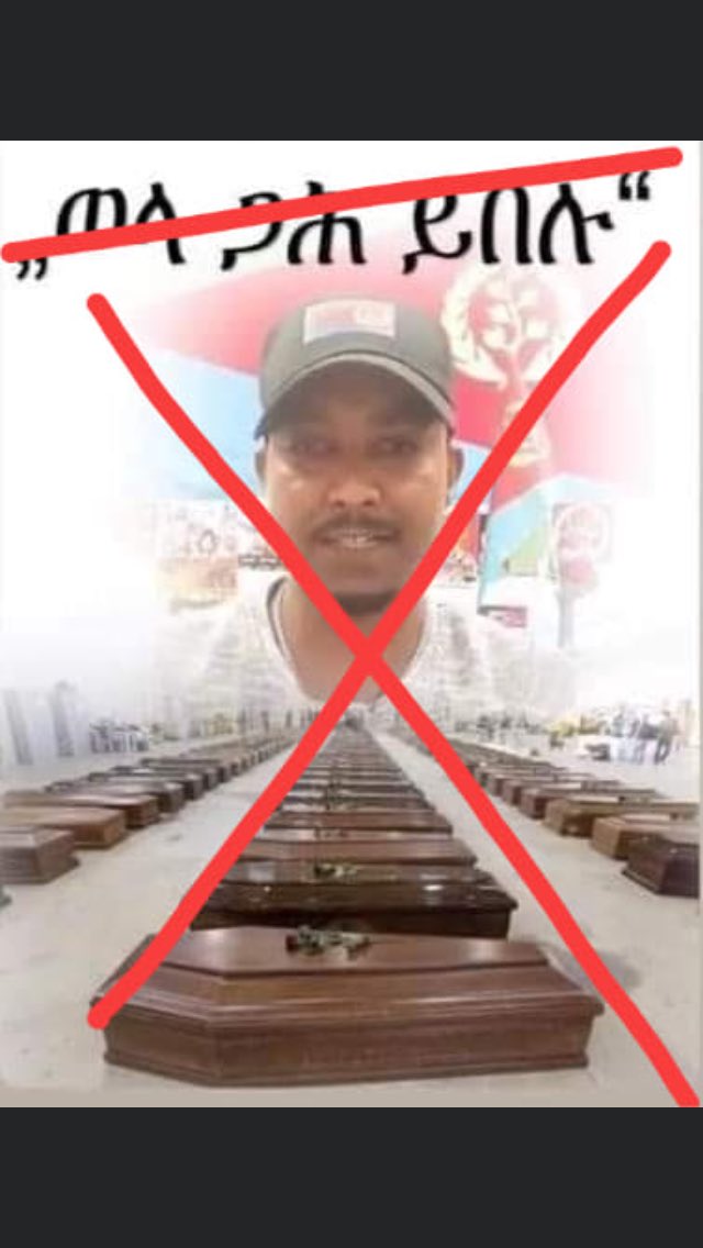 ArefaineB's tweet photo. Please any Human person 
Must stand Against this 
Garbage Epfdj Ideology 
We must sign and support 
Against the garbage people  
Good bless Eritrea 🇪🇷 https://t.co/FnMHRY6fcD