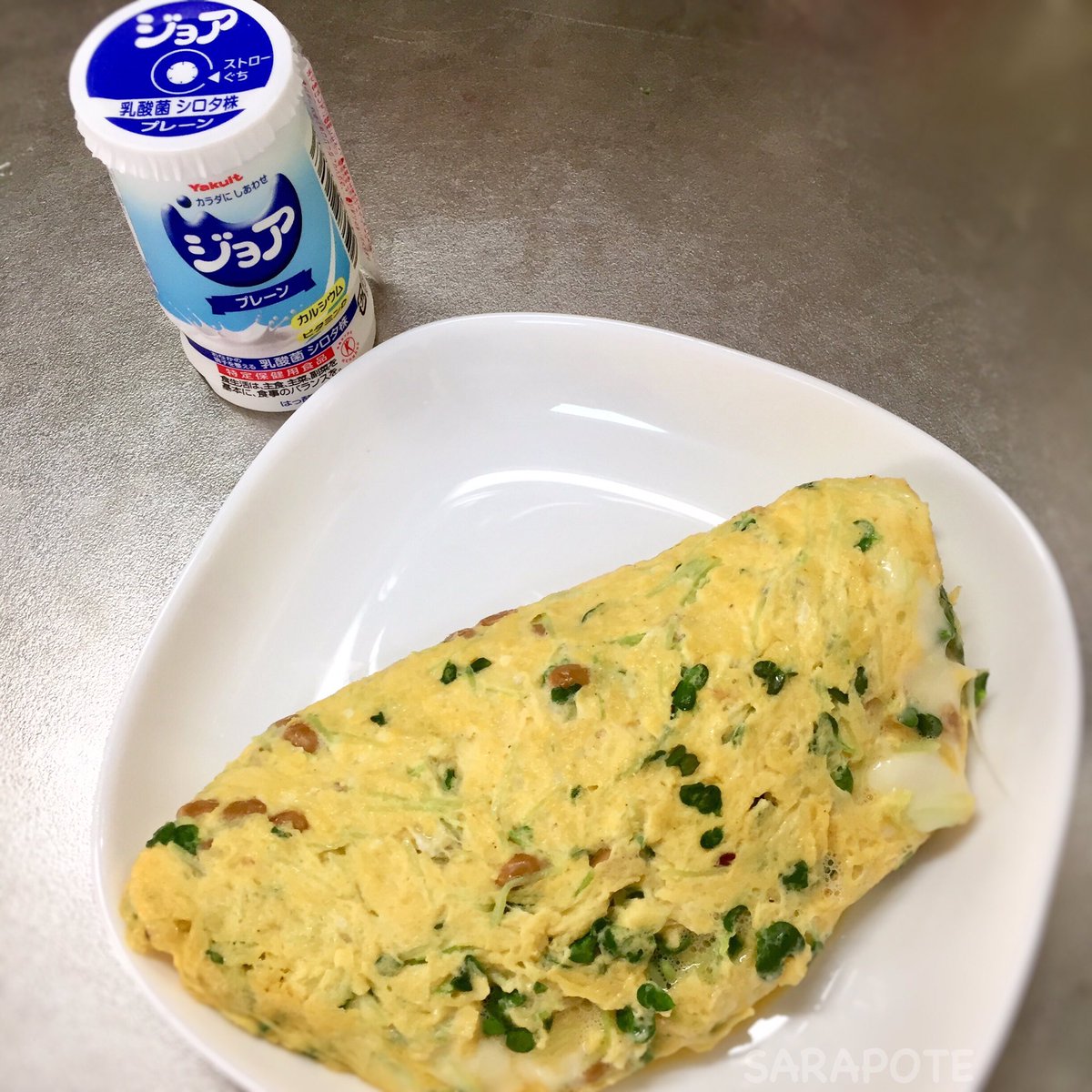 サラポテ On Twitter 子供の朝食 納豆とカイワレ大根とチーズのオムレツを作った 味付けは塩胡椒とナンプラー 焼く際 に使用する油は米油と有塩バター 調理中 台所が芳醇な香りに包まれて大変やった だけどこの調理法だと カイワレ大根を喜んで食べてくれる
