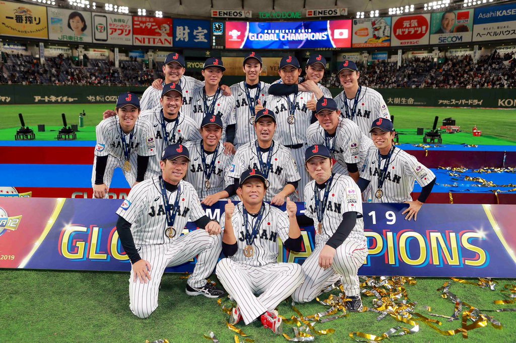伊藤亜友斗 Baseballlll02 Twitter