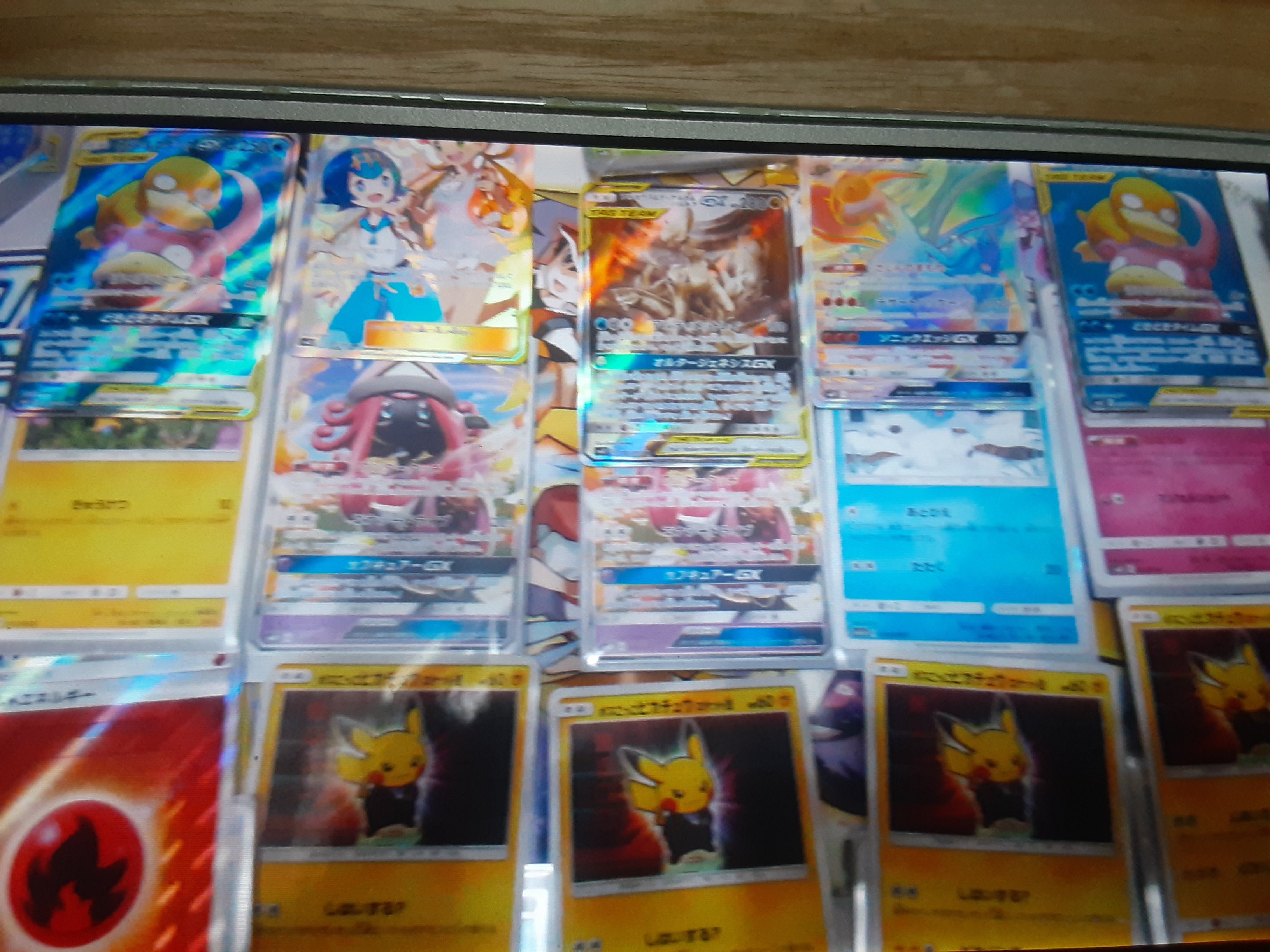 当たり高確率ポケカオリパ販売 7shkmxs3jvborgo Twitter