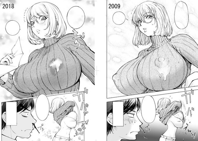 愛蔵版なので昔の単行本に収録されてる話ばかりなのですが、1話目だけは全ページ描き直して追加ページもあるのです。 